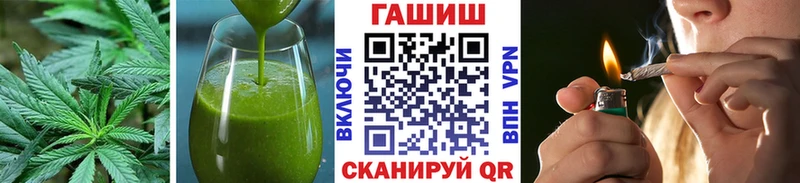 Еда ТГК марихуана  hydra зеркало  Боровичи 