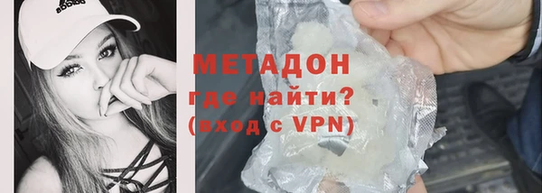 меф Аркадак