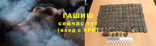 меф Аркадак