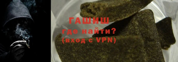 меф Аркадак