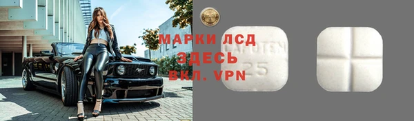 меф Аркадак