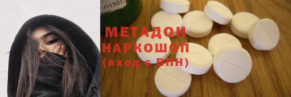 меф Аркадак