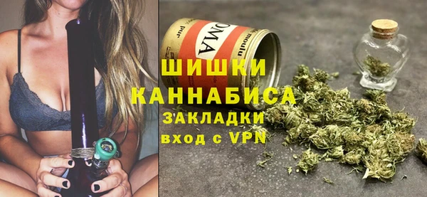 синтетический гашиш Арсеньев