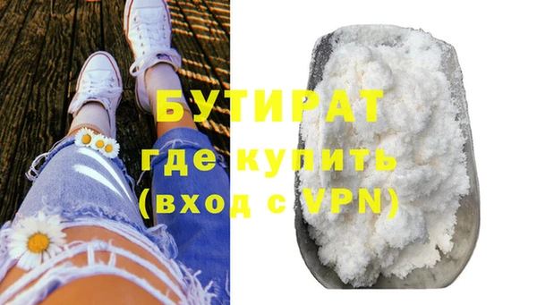 меф Аркадак