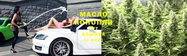 гашик Баксан