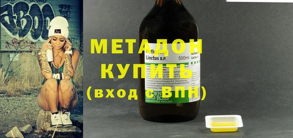 меф Аркадак