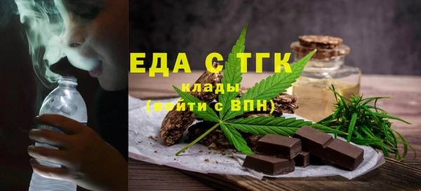 меф Аркадак