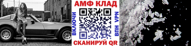 Метамфетамин пудра кракен как войти Боровичи